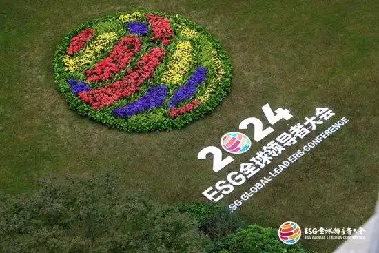 秦朔：把ESG进行到底